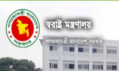 স্বরাষ্ট্র উপদেষ্টার নামে ভুয়া কল রেকর্ডের প্রতিবাদ মন্ত্রণালয়ের